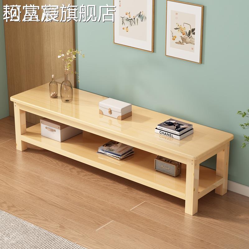 珂富宸欧式电视 柜 现代简约卧室小户型迷你茶几组合客厅实木电视机 柜 地 柜摆件饰品摆件饰品