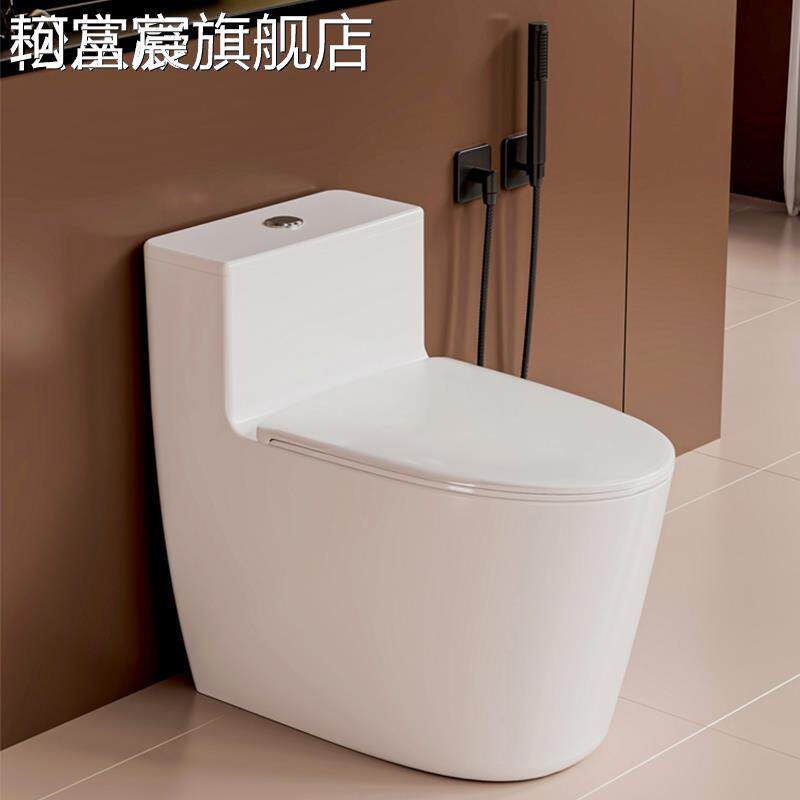 珂富宸家用马桶单孔排污大口径防臭冻裂陶瓷座便器节水虹吸式抗菌PP盖板摆件饰品垫垫床笠拉车盖布