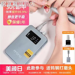 珂富宸AMDMG无刷电动静音小型便携笔式死皮修指甲卸甲打磨机美甲店专用摆件饰品摆件饰品床笠拉车