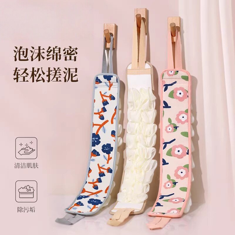 新款背部搓澡巾花搓澡巾男女专用强力搓泥洗澡擦背长条搓澡巾长款