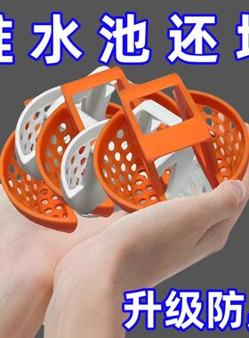 3D打印水池塞子卫生间下地漏盖