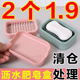 新款 香皂盒双层沥水网格肥皂盒皂架家用大号台面置物架浴室免打孔