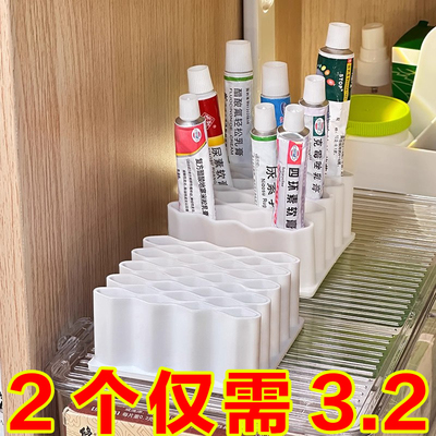 药膏收纳架分格管状药整理神器
