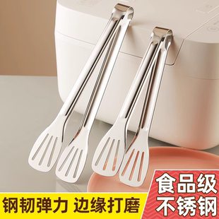 【加厚304】不锈钢食品夹子厨房防烫烘焙用具面包夹牛排烧烤肉夹