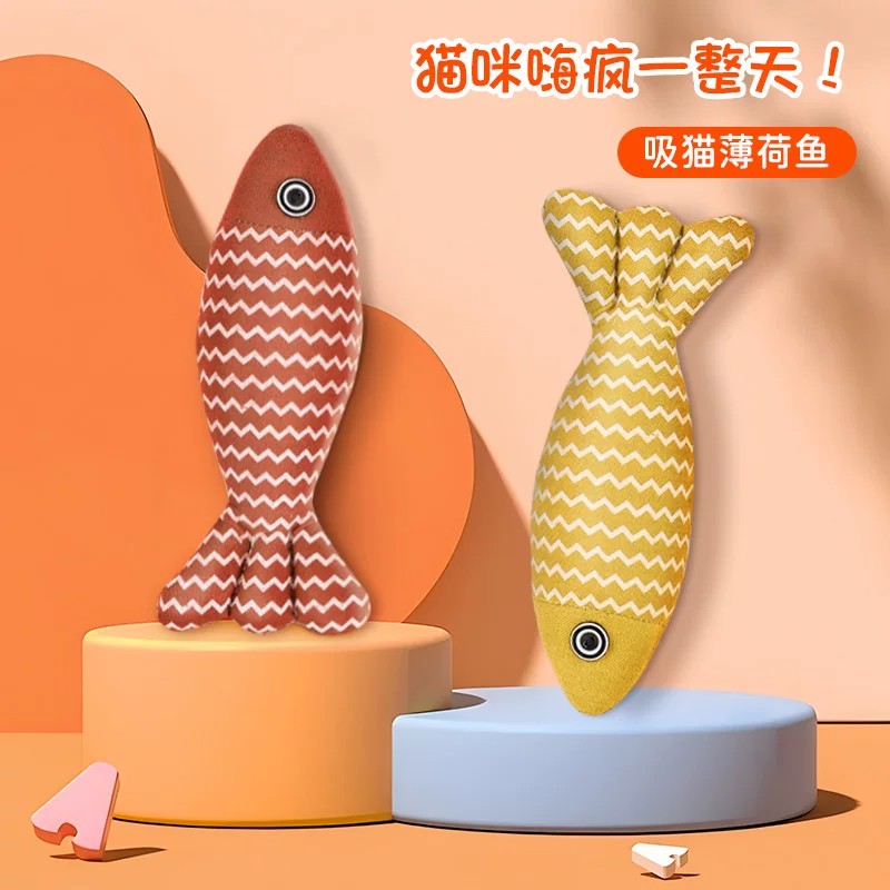 全猫薄荷自嗨磨牙洁齿猫玩具