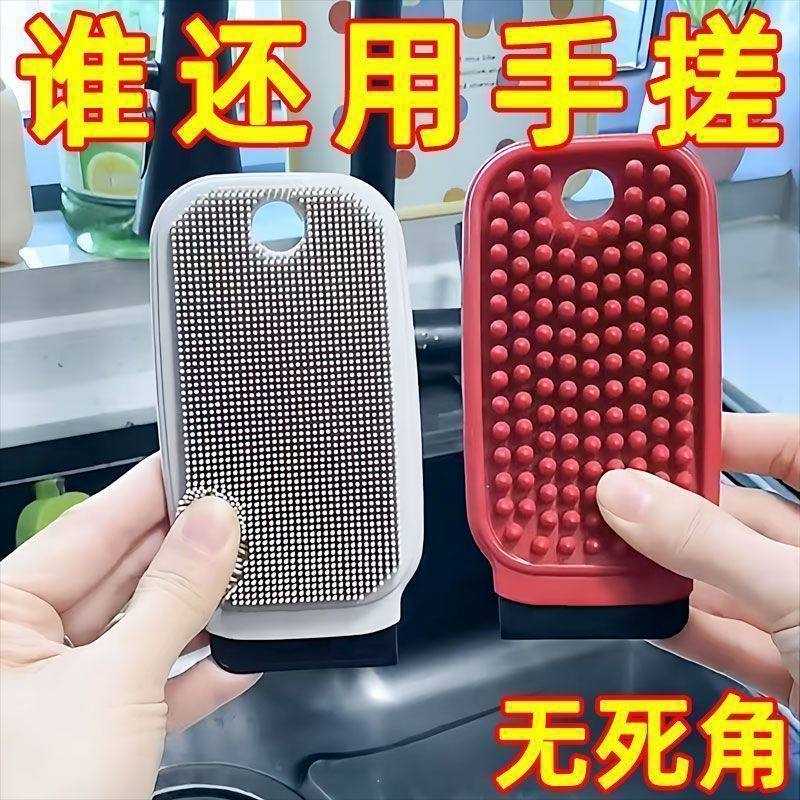 果蔬清洁刷洗土豆蔬菜水果神器可弯曲多功能清洗锅具砧板厨房刷子,家庭/个人清洁工具,果蔬清洁刷,淘宝优惠券,粉丝福利购,淘宝优惠卷