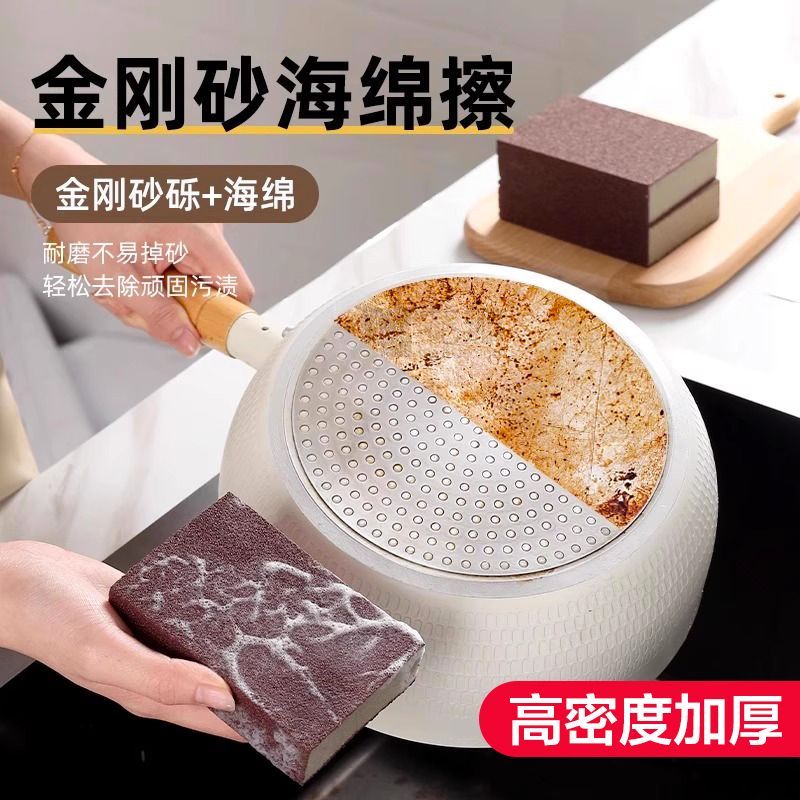 海绵砂块墙面腻子美缝家具木工打磨抛光金属除锈耐磨高密海绵磨块