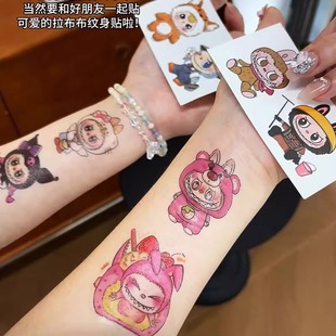 学生可洗装饰拉布布纹身贴防水卡通女生labubu可爱闪粉水印手臂贴