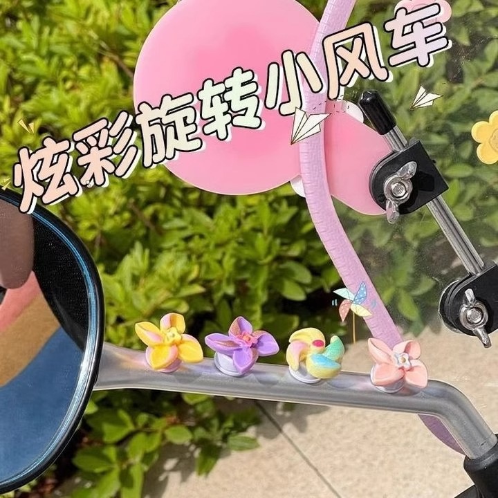 电动车迷你小风车装饰