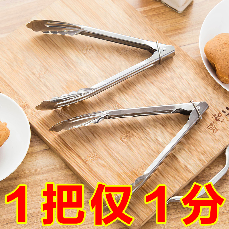 不锈钢大号加厚牛排鸡排烤肉夹