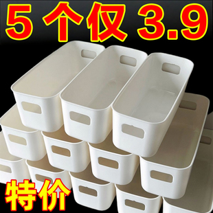 袜子收纳盒内衣内裤分隔内置桌面整理筐抽屉杂物分类分格储物神器