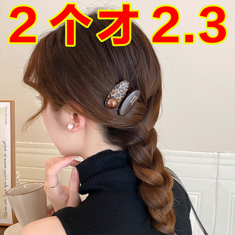 复古格纹豹纹发夹女高级感