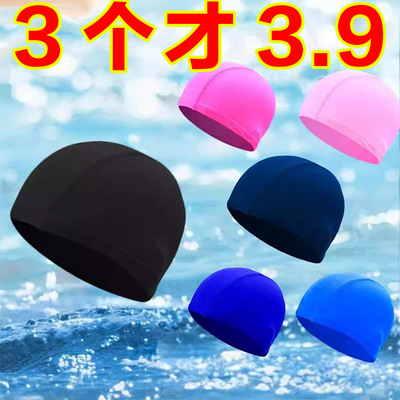 泳帽男女成人透气高弹布加大