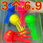 新款 学生章鱼捏捏乐玩水戏水洗澡男孩花洒水上八爪鱼喷水解压用具