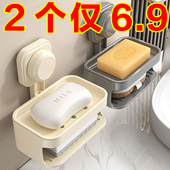 吸盘肥皂盒壁挂式 高档香皂盒子免打孔置物架浴室卫生间双层肥皂架