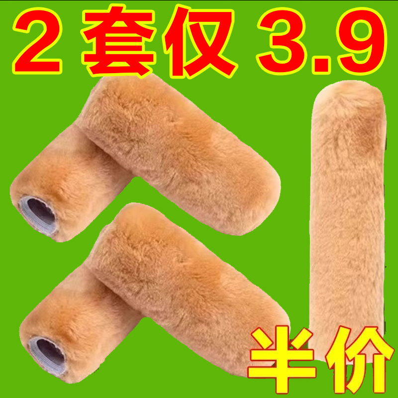 电动车手套防滑防寒保暖