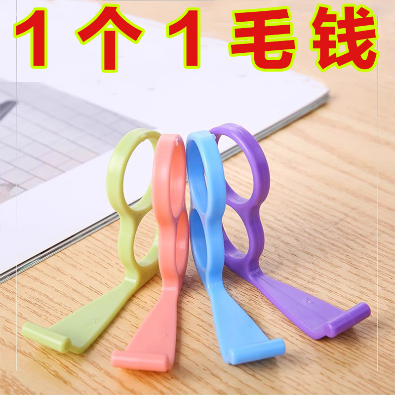抖音同款掌上手机支架桌面手机指环扣多功能追剧支撑架刷抖音便携