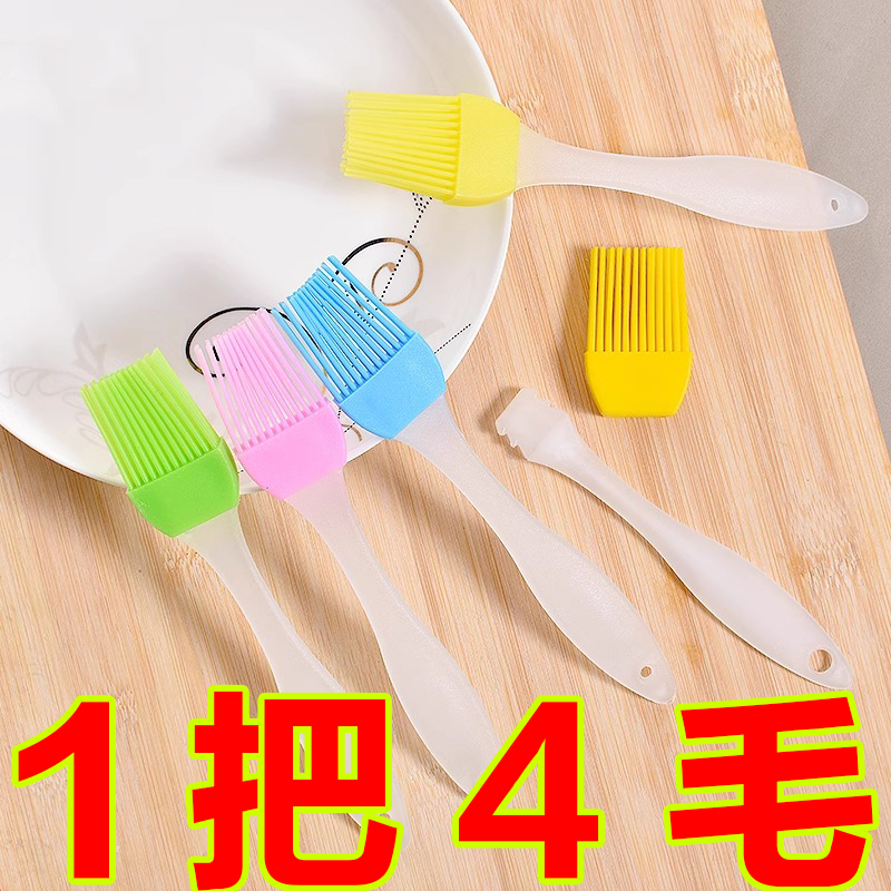 厨房用硅胶油刷烧烤刷烘焙耐高温不掉毛食品烧烤工具刷油调料刷子