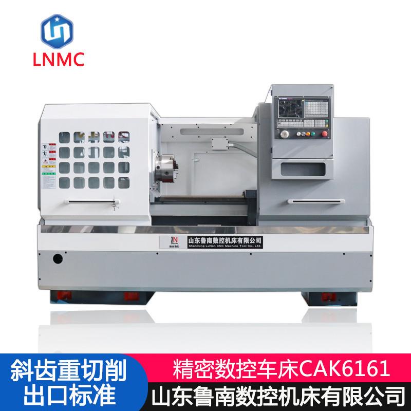 CAK6161CX1000数控车床自动数控车床大孔径数控车床C车床