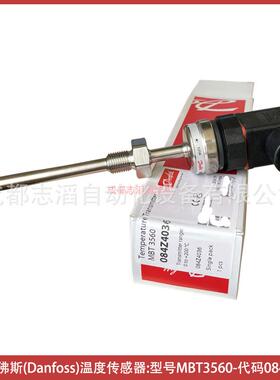 代码084Z4036丹麦丹佛斯温度传感器danfoss压力开关型号NBT3560