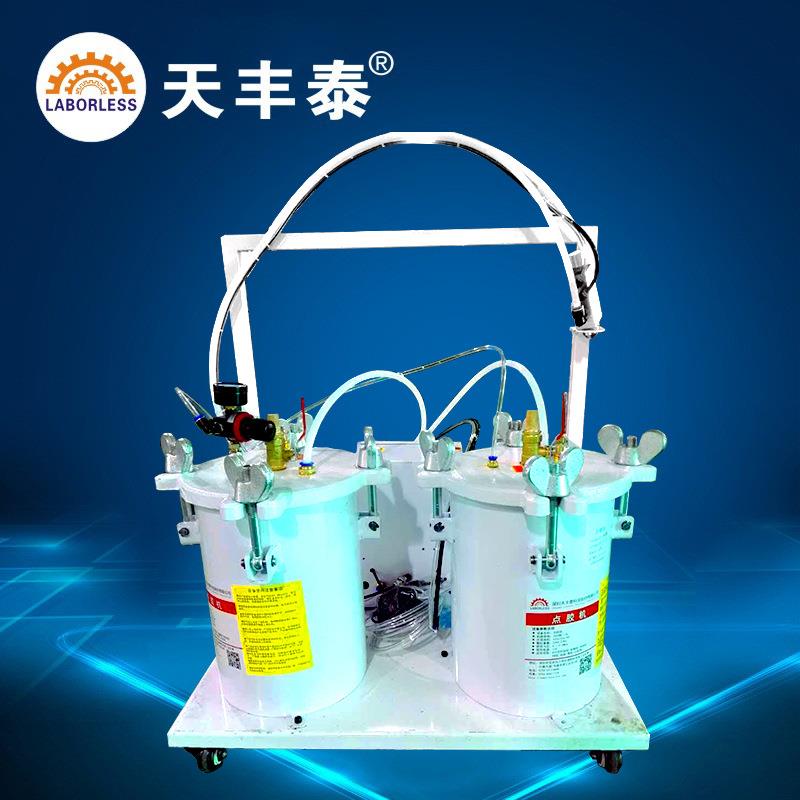 10LAB双组份自动灌胶机双液手动小流量滴胶机硅胶环氧树脂
