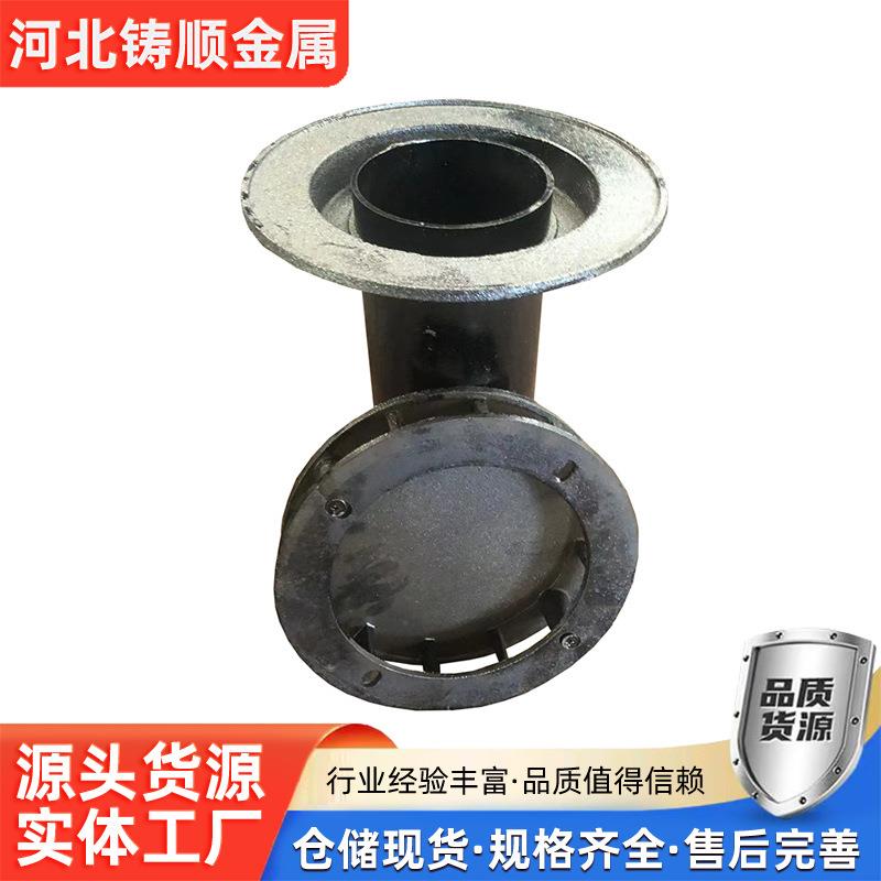 铸铁地漏铸铁普通地漏87型雨水斗侧排雨水斗零售