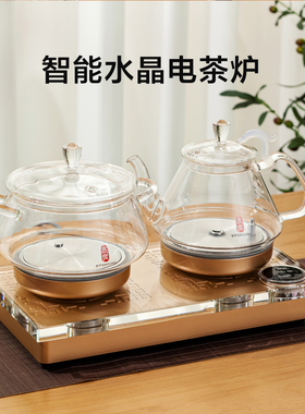 高度水晶底座全自动上水电热水壶茶台一体嵌入式烧水壶泡茶炉鼎牌