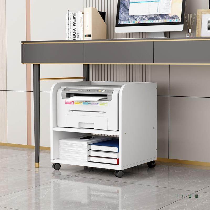 桌下打印机置物架文件收纳架主机托架子银行收银台柜子,鲜花速递/花卉仿真/绿植园艺,其它园艺用品,淘宝优惠券,粉丝福利购,淘宝优惠卷