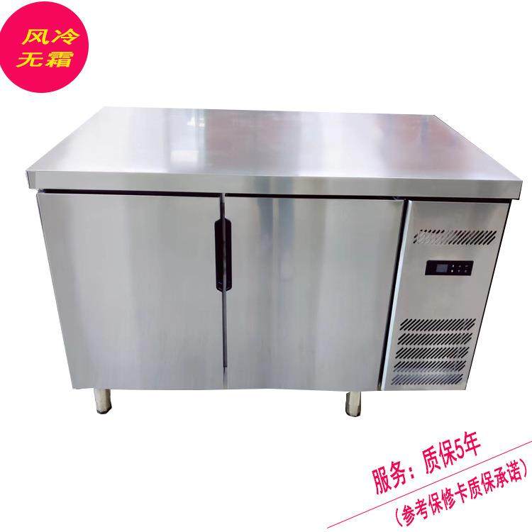 不锈钢冷藏冷冻柜卧式冷柜风冷工作台商用厨房柜Kitchen freezer,鲜花速递/花卉仿真/绿植园艺,其它园艺用品,淘宝优惠券,粉丝福利购,淘宝优惠卷