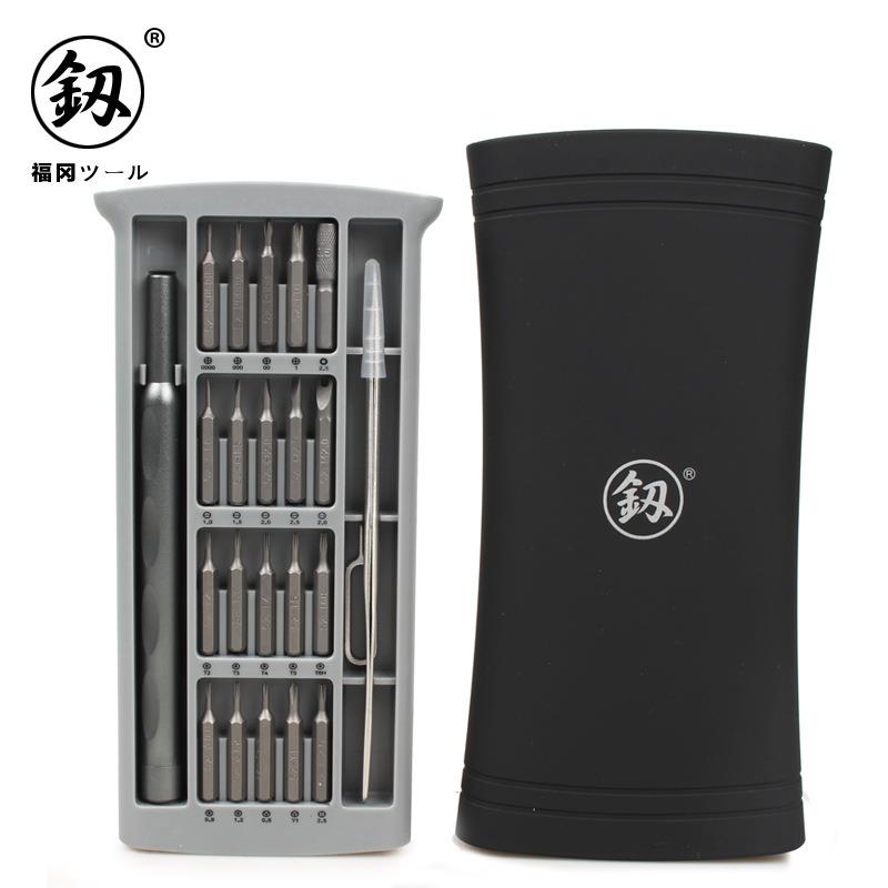 供应密螺丝刀套装多用螺丝批组套改锥电讯组合23件套福冈工具