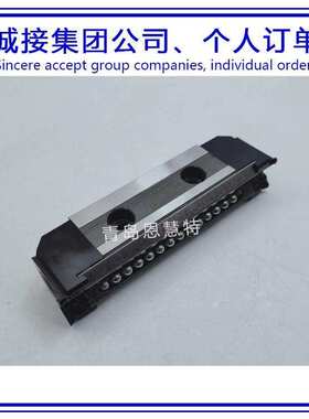 THK可分离直线导轨滑块HR918M HR1123M HR1530M HR2042M不锈钢