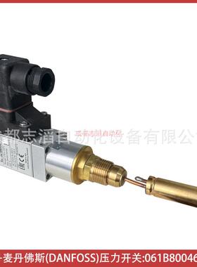 061B800466丹麦丹佛斯温度开关DANFOSS压力开关MBC8100