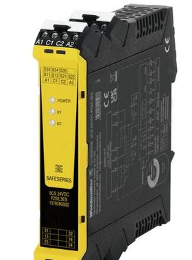 魏德米勒安全继电器SCS 24VDC P2SIL3ES 1319280000