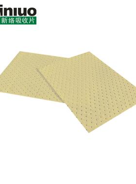 PSH91201XB轻量级节省黄色化学品吸收片100片化学品吸收棉 吸附垫