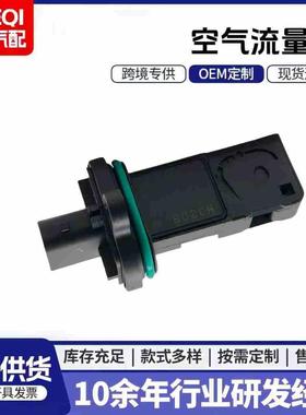 厂家供应13301682 0280218254 213-4686 336-02347空气流量计