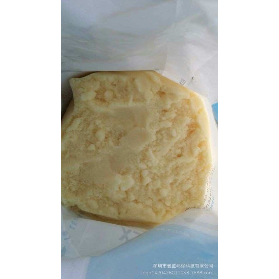 朗盛LANXESS(德国拜耳）M500 MB