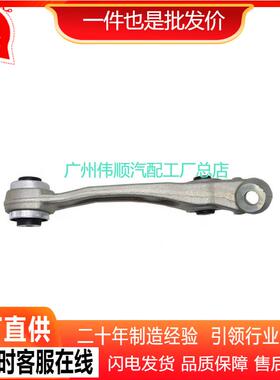 31126777740 悬挂R 适用于 宝马F07