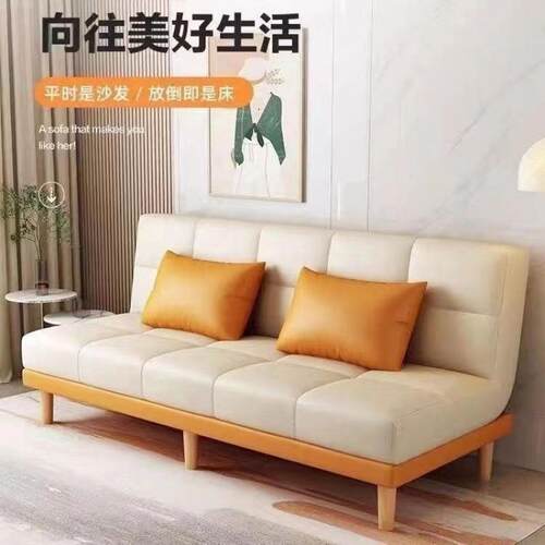 猫抓皮沙发床一体两用简约现代小户型出租屋客厅办公室可折叠沙发