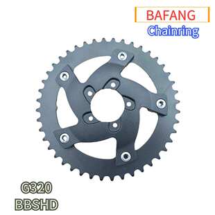 八方中置电机牙盘BBSHD M625 M615 48V1000W电机专用牙盘42T G320