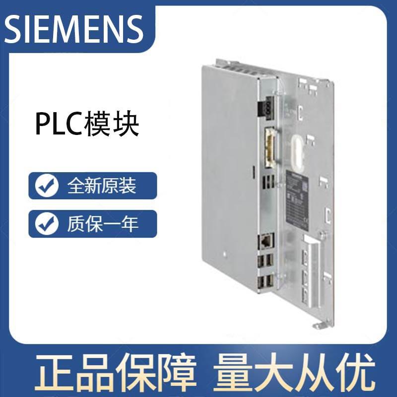 西门S7-300模块PLC控制器数字输入 6ES7321-1BL00-0AA0