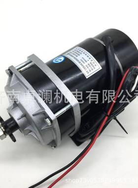 尤奈特永磁直流有刷电机MY1122ZXF650W48V36V24V