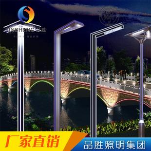 户外照明铝型材庭院灯 led柱灯厂家供应双头仿古庭院灯