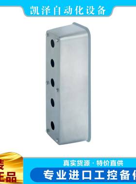 施迈赛 NBG665/65.55 101184028 SCHMERSAL