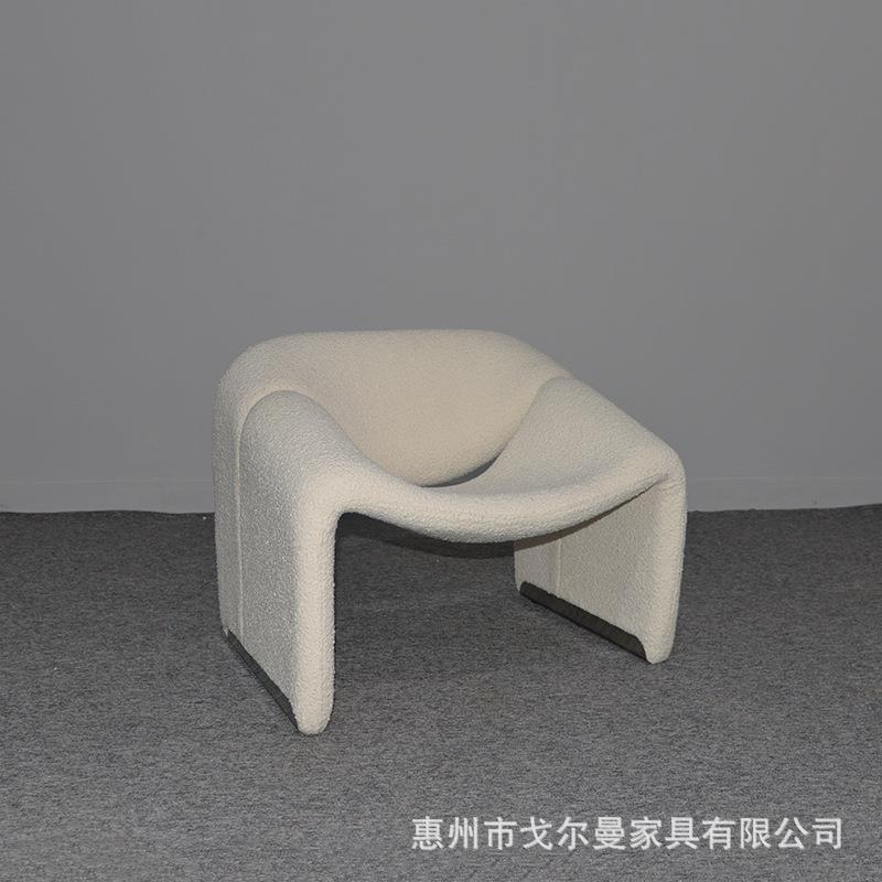 戈尔曼玻璃钢飘带椅M字造型椅 酒店别墅样板间单人休闲异形沙发椅