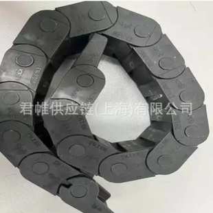 拖链 B36 型号：SL 37R 285L 015 HANSHIN