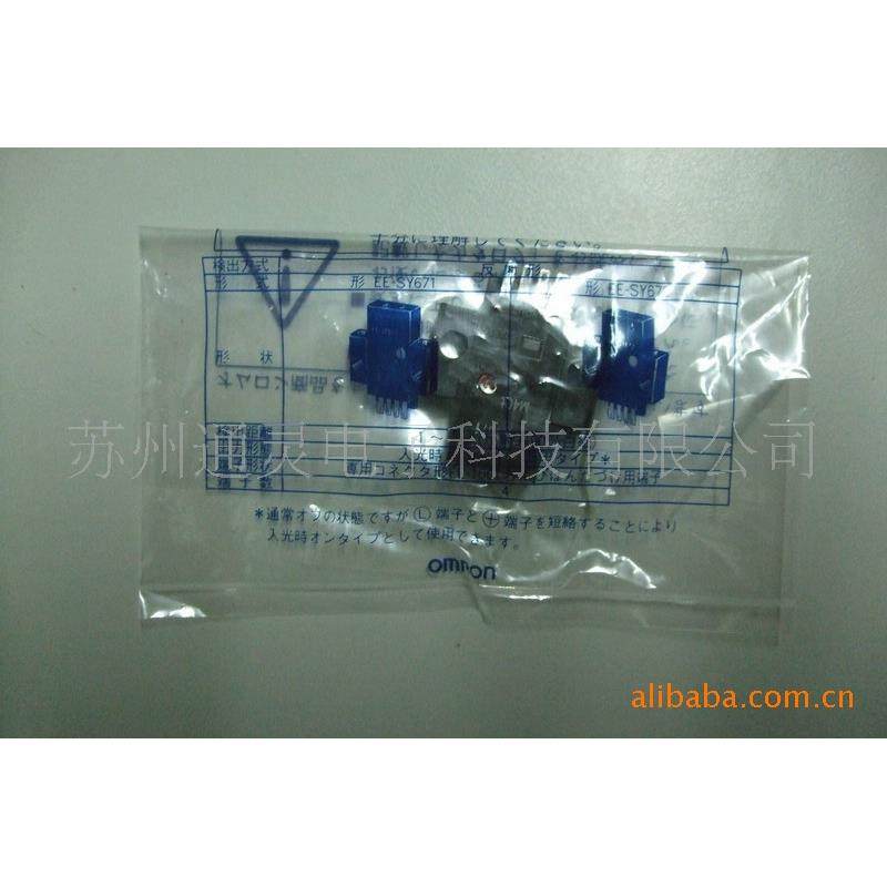 EE-SPX402/4/5/6-W2A EE-SPX304/5/6-W2A EE-SPX403N EE-SPX401