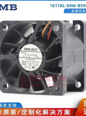 1611KL-04W-B59-P01 NMB-MAT 美蓓亚风机 12V 0.39A