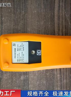 CFD25(A)电子式风速表灵敏度高测值准确测值准确电子式风速表灵