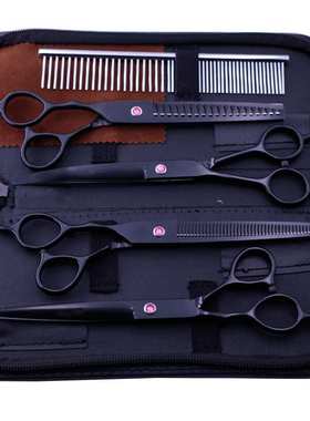 专业宠物左手剪刀 狗狗剪毛反手剪 7寸 特氟龙 烤漆黑色套装