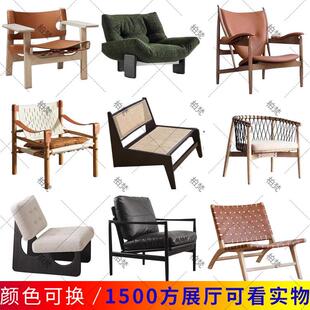 中古懒人实木休闲椅白蜡木设计师款单人沙发汉克椅咖啡厅奶茶店椅